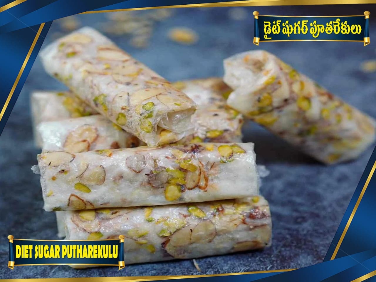 Sugar Free Pootharekulu